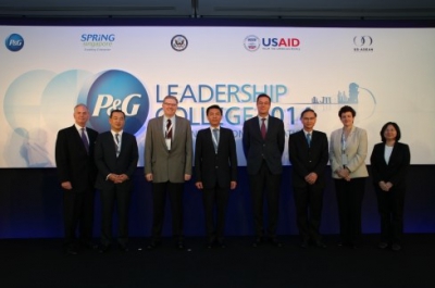P&G Leadership College